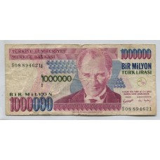 TURQUIA 1970 BILLETE DE UN MILLON DE LIRAS